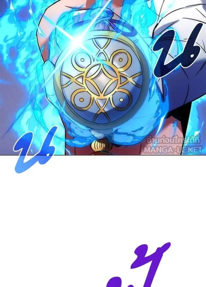 Night of the Ogre ตอนที่ 59 151