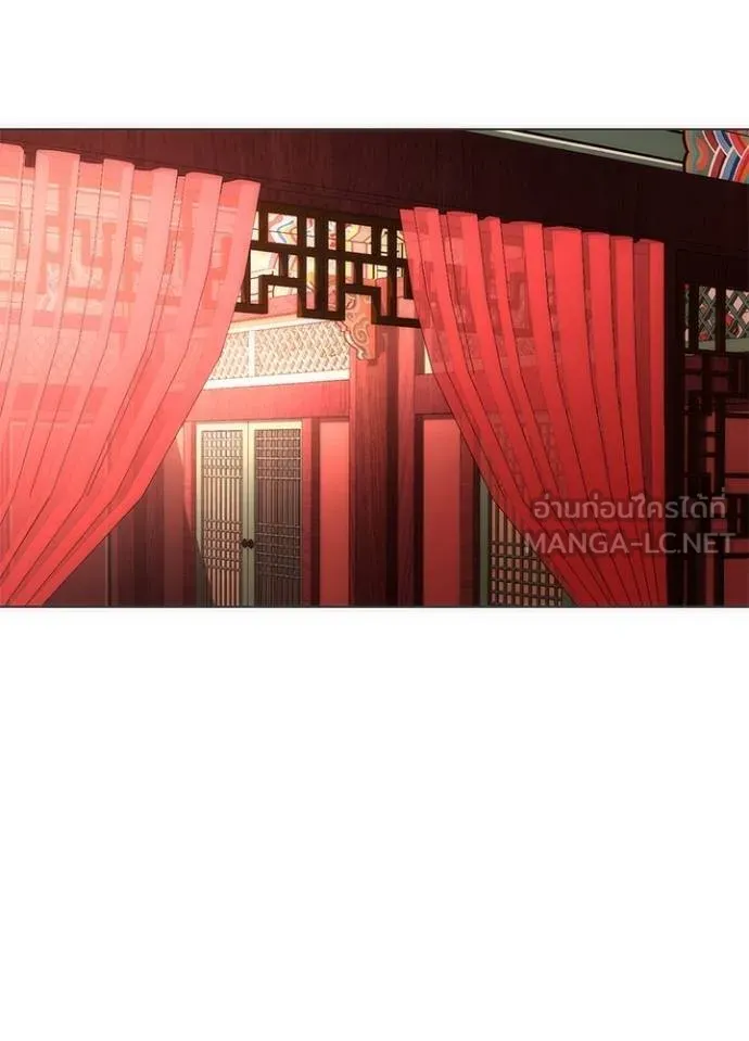 Night of the Ogre ตอนที่ 59 157