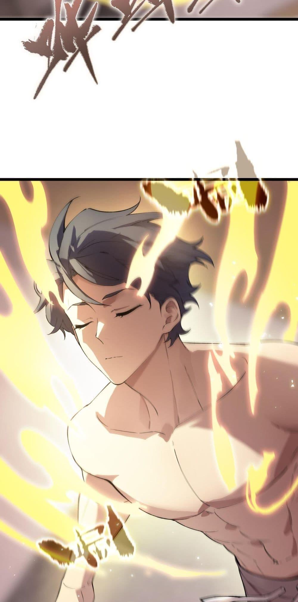 SSS level Saint Knight who transcends common sense ตอนที่ 62 17