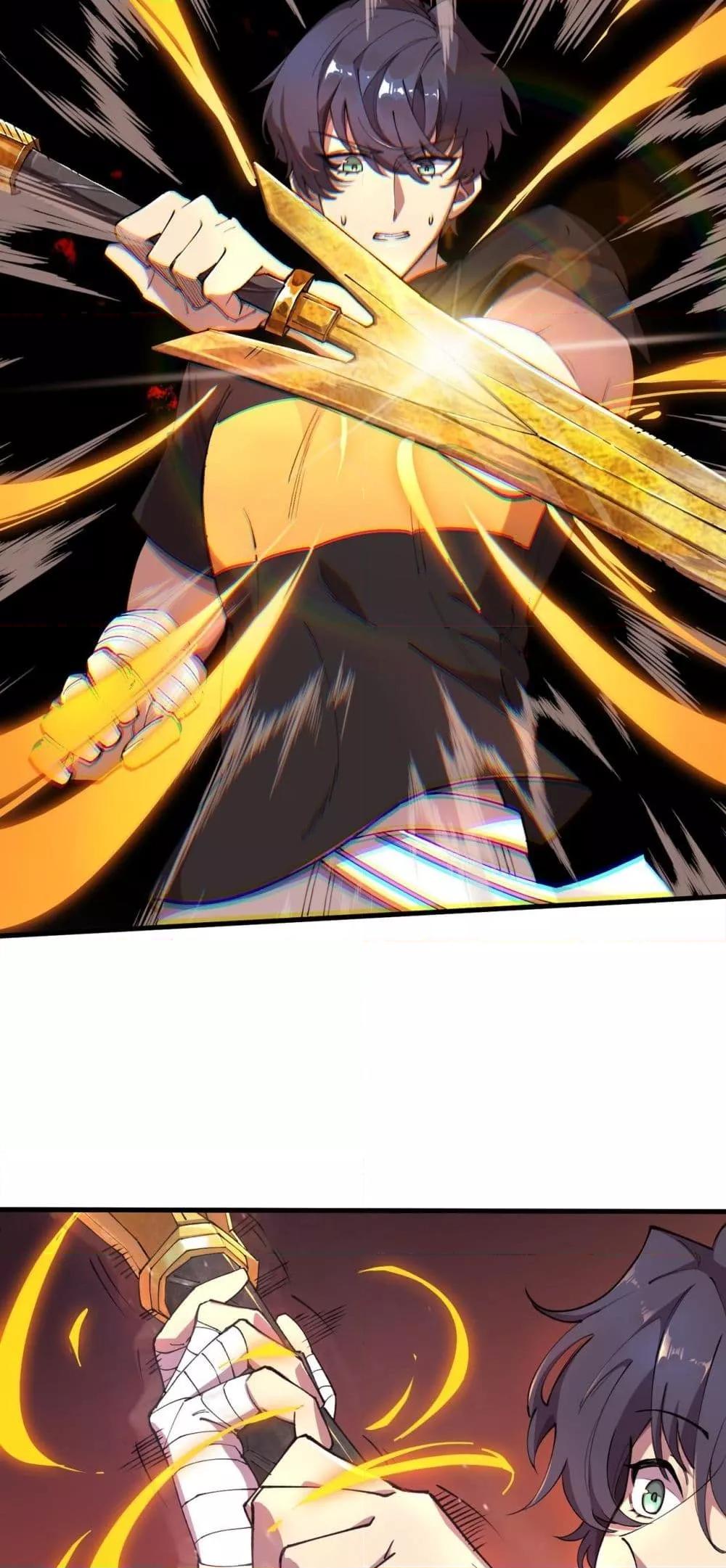 SSS level Saint Knight who transcends common sense ตอนที่ 64 23