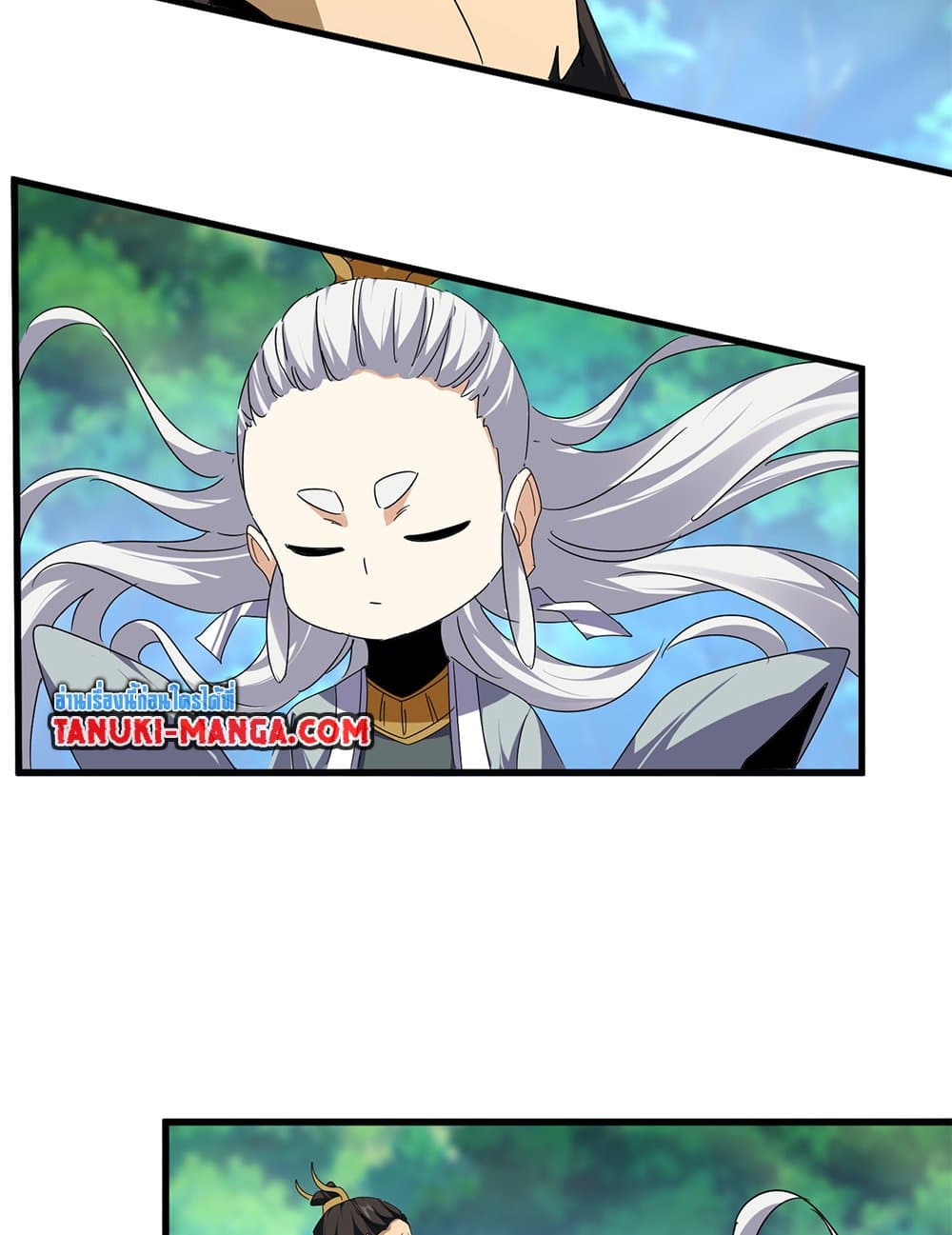 Magic Emperor ตอนที่ 670 54