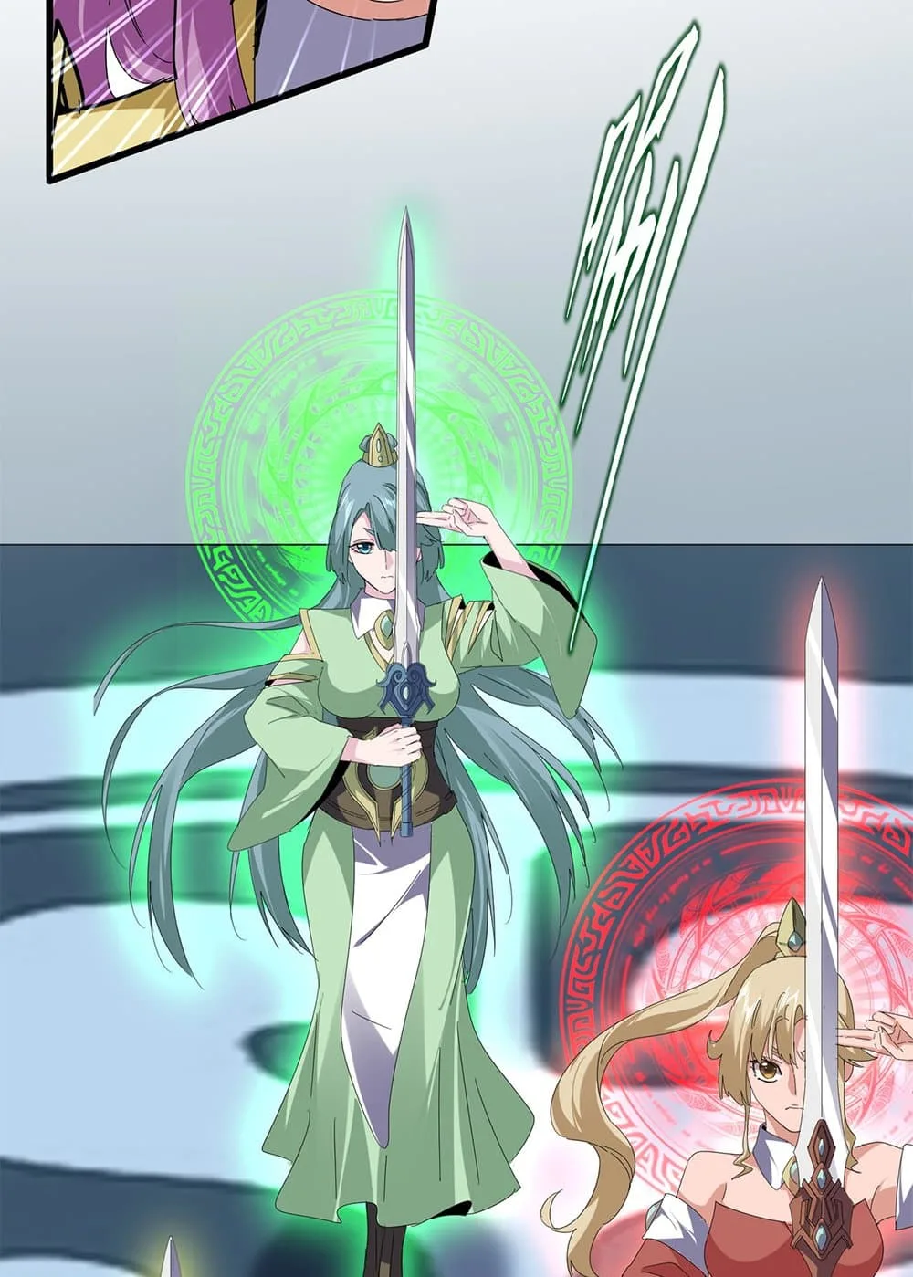 Magic Emperor ตอนที่ 673 45