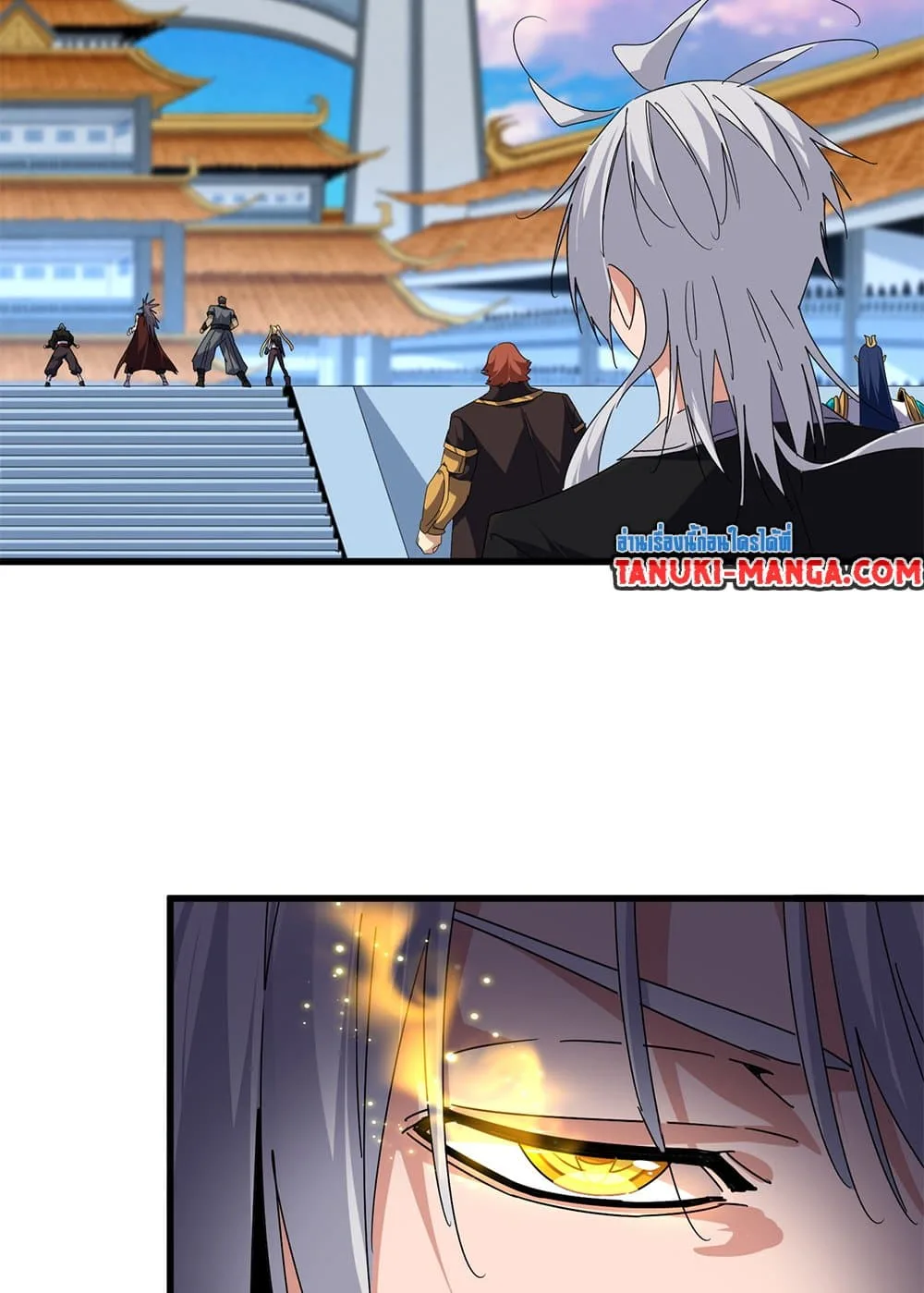 Magic Emperor ตอนที่ 673 54