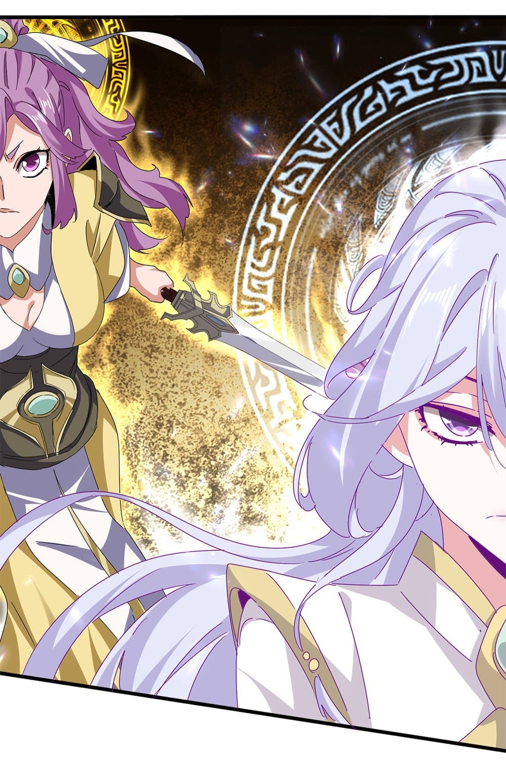 Magic Emperor ตอนที่ 674 2