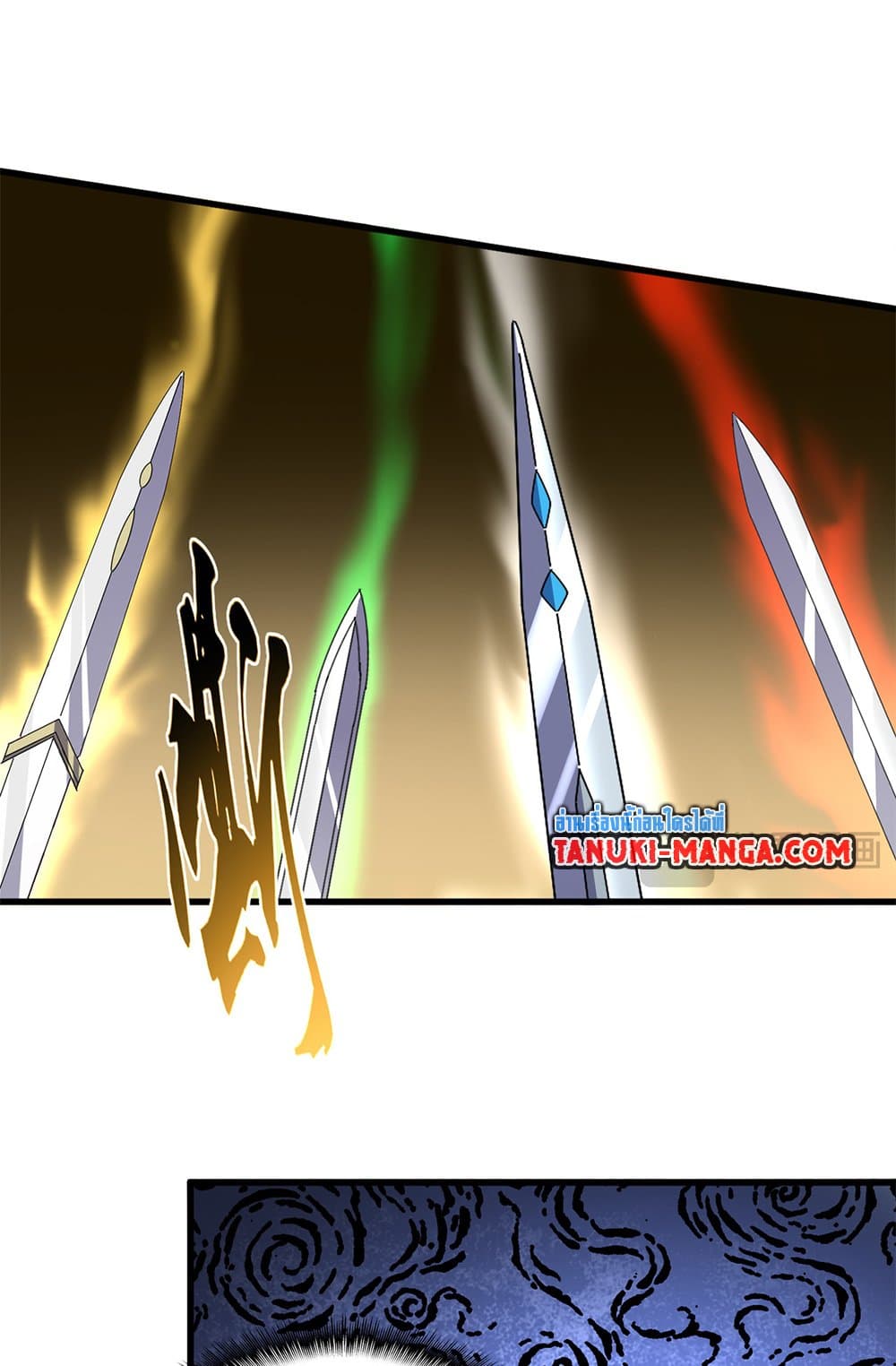 Magic Emperor ตอนที่ 674 3