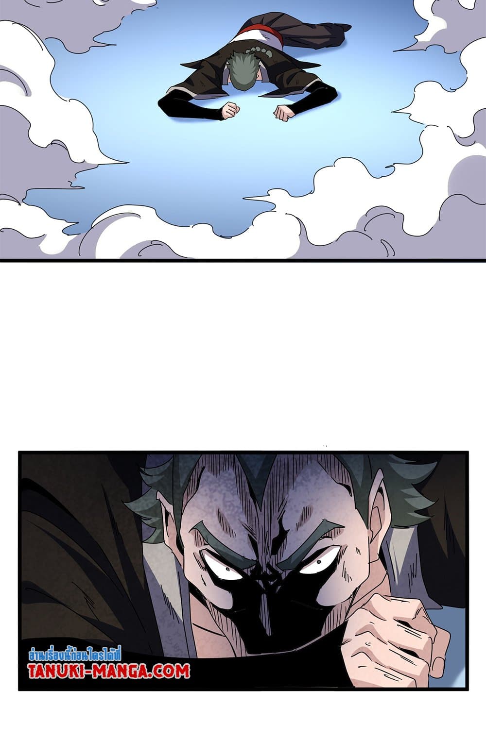 Magic Emperor ตอนที่ 674 21