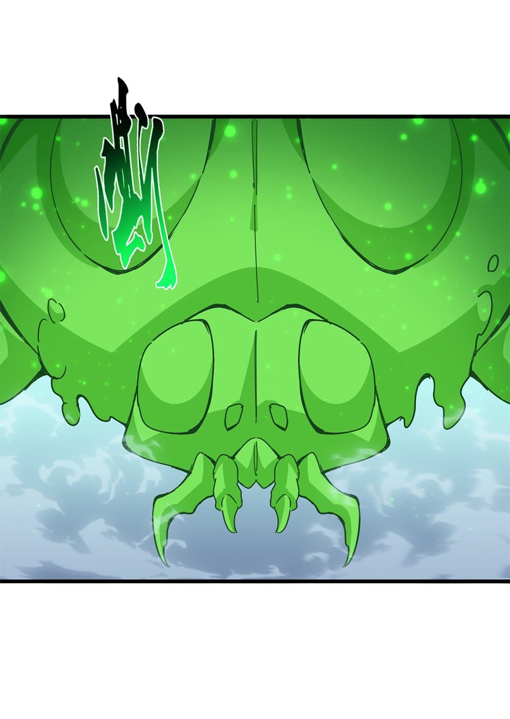 Magic Emperor ตอนที่ 675 2