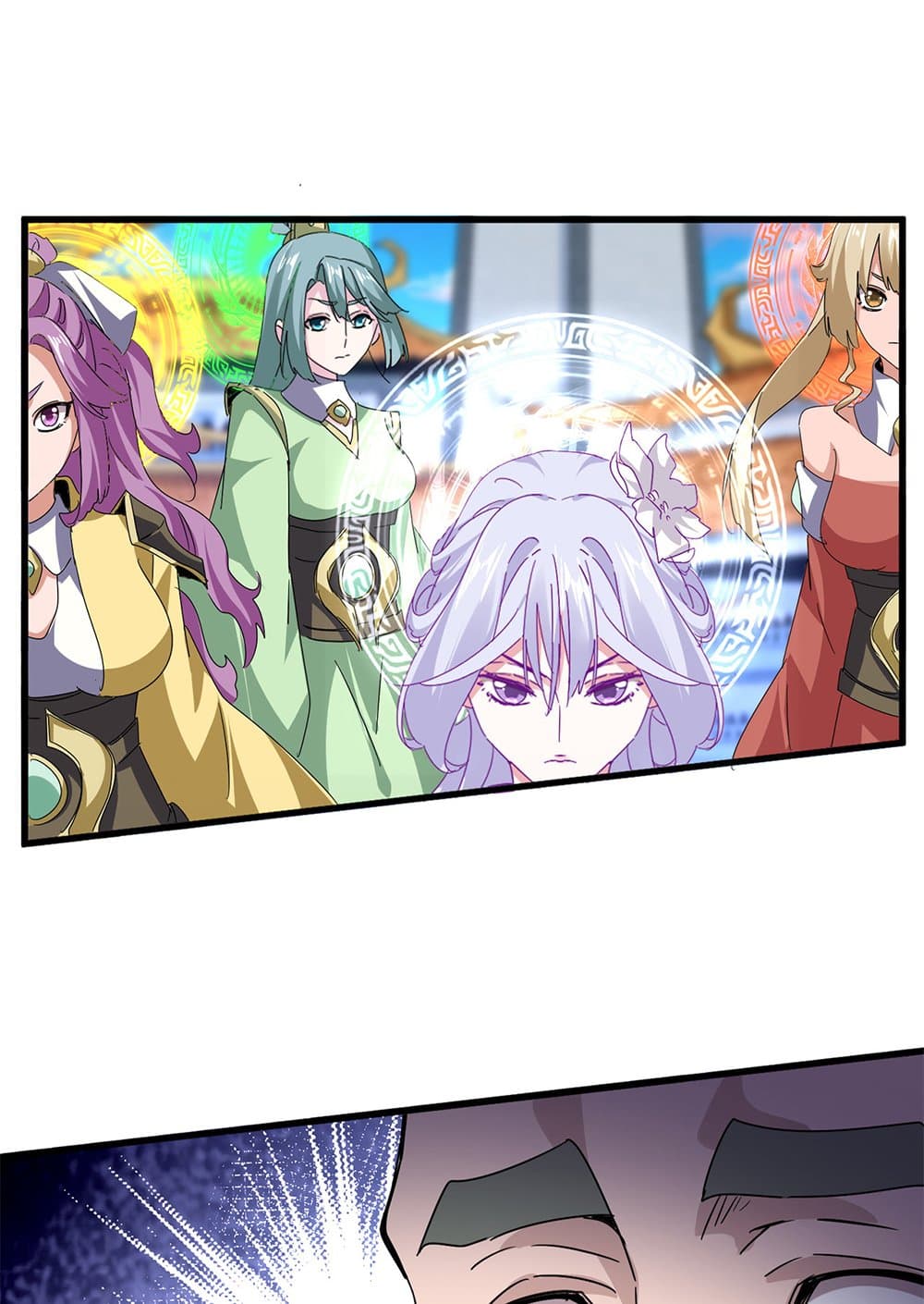 Magic Emperor ตอนที่ 675 3