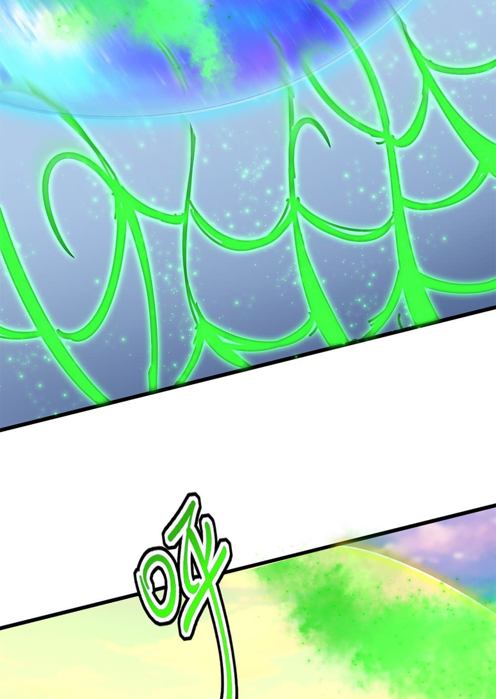 Magic Emperor ตอนที่ 675 15