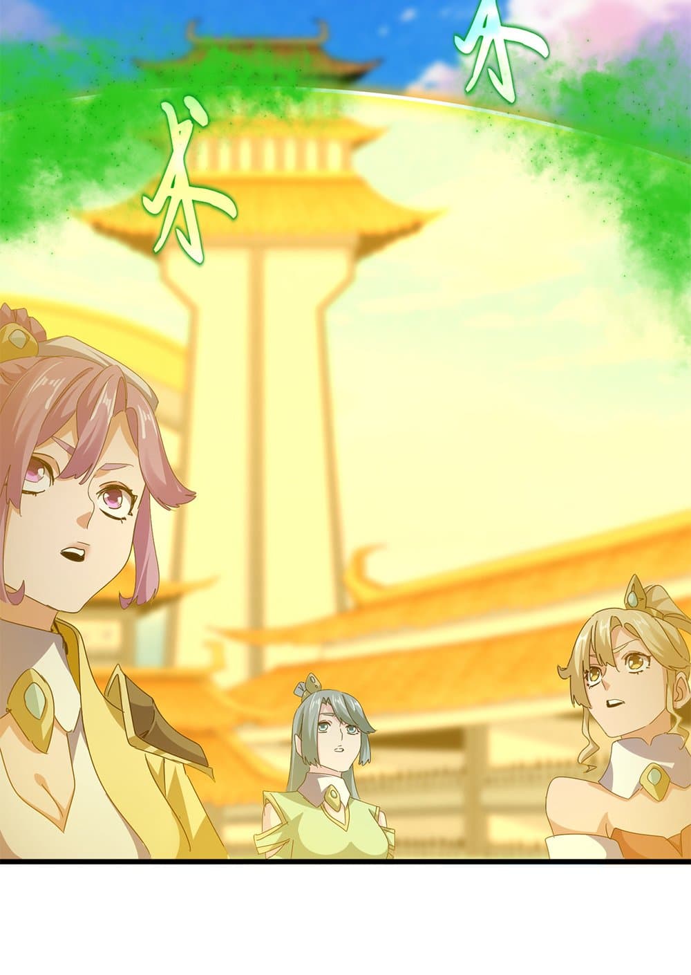 Magic Emperor ตอนที่ 675 17