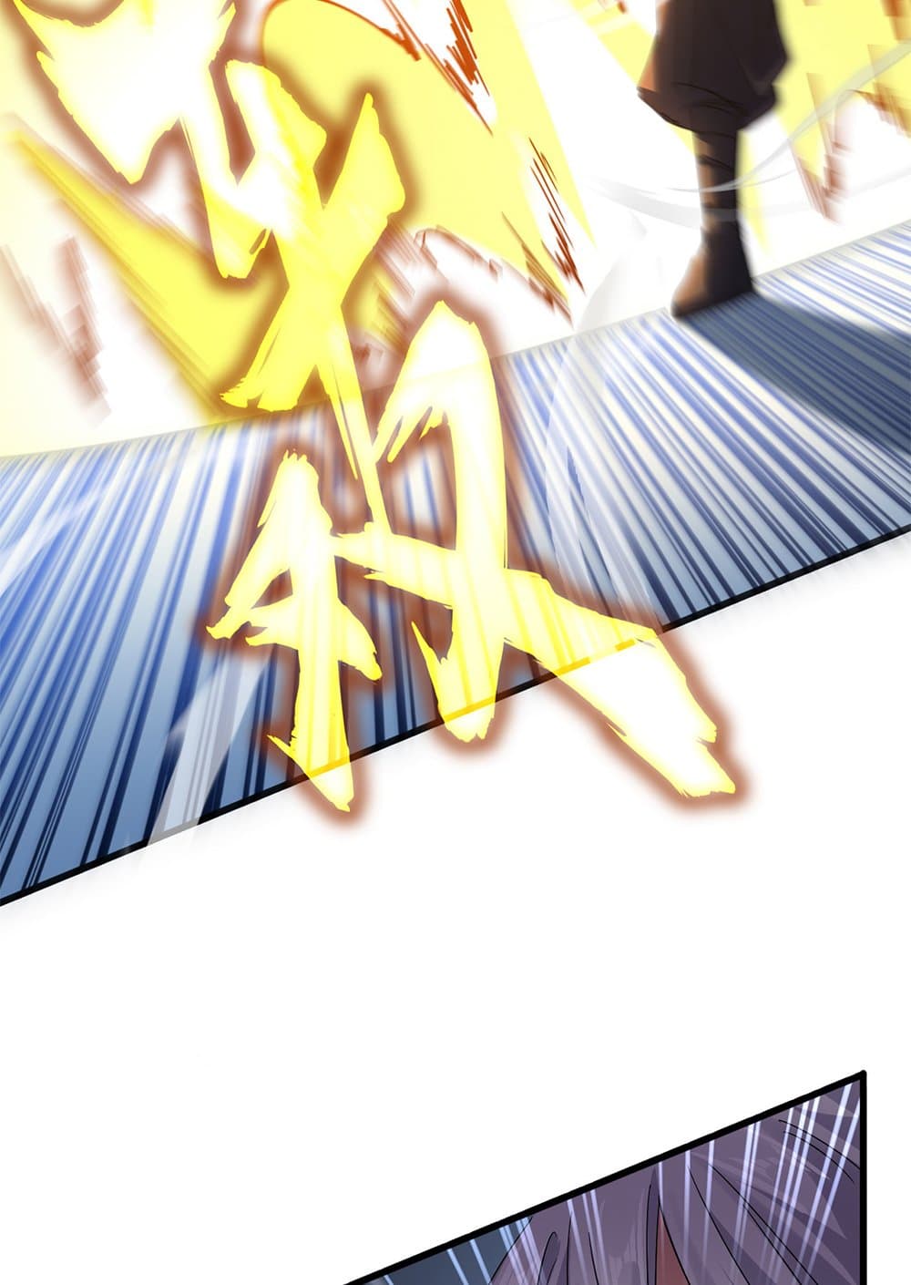 Magic Emperor ตอนที่ 675 23