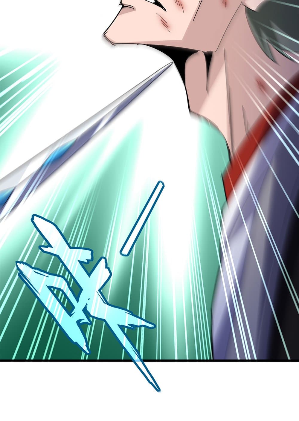 Magic Emperor ตอนที่ 675 31