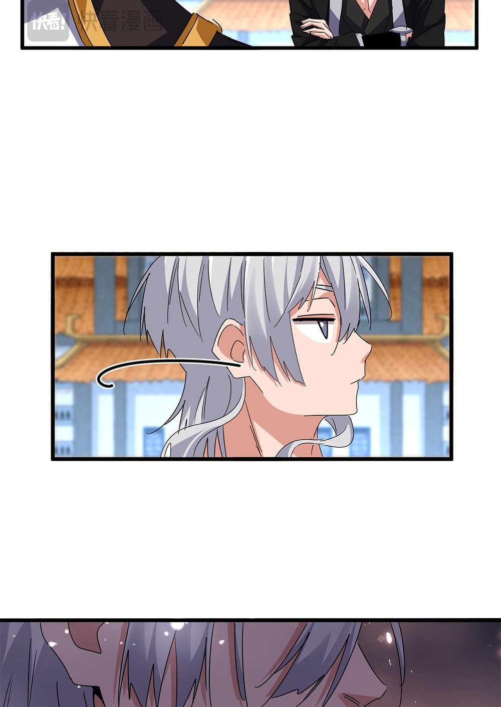 Magic Emperor ตอนที่ 675 43