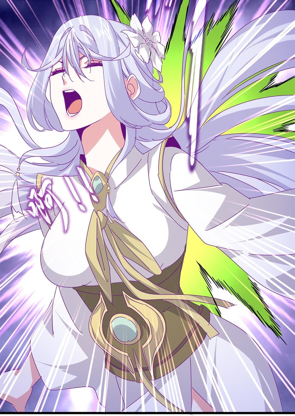 Magic Emperor ตอนที่ 675 55