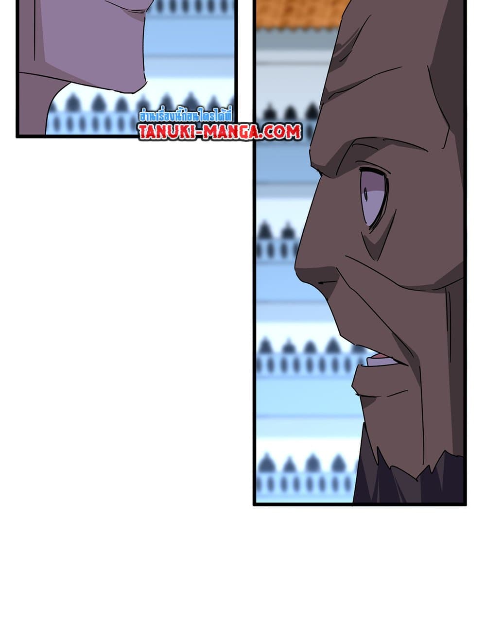 Magic Emperor ตอนที่ 676 48