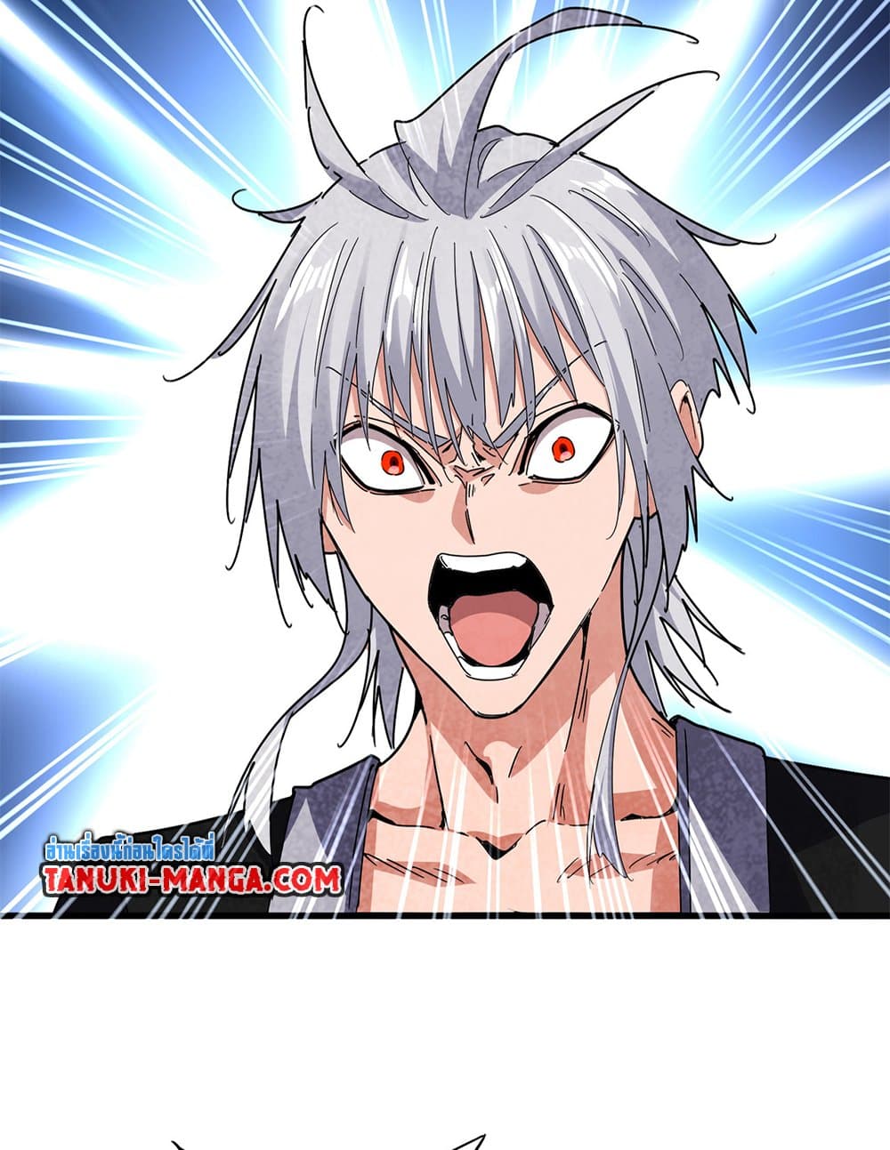 Magic Emperor ตอนที่ 677 7