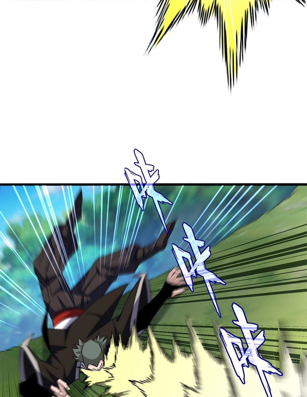 Magic Emperor ตอนที่ 677 31