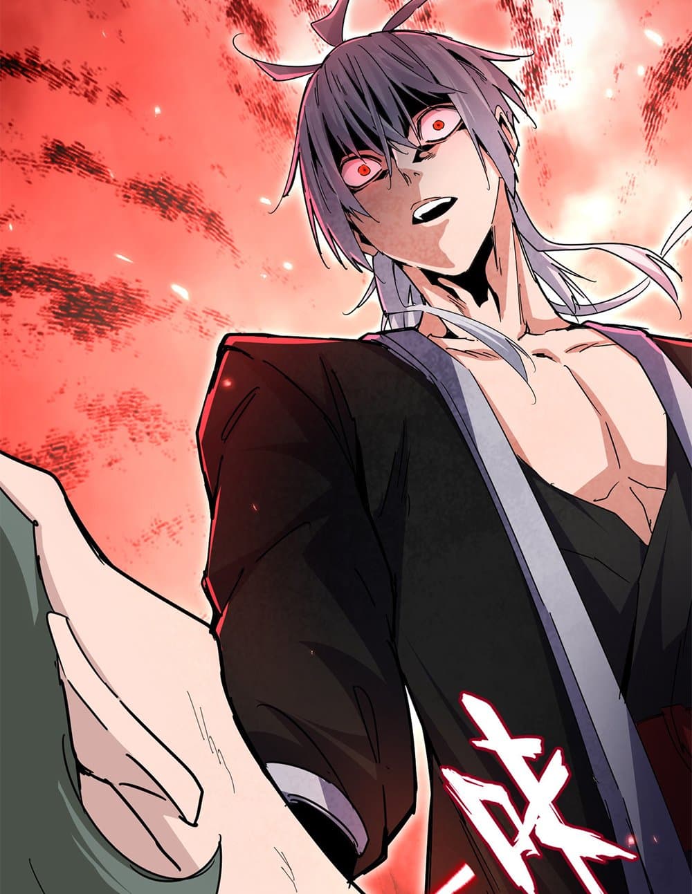 Magic Emperor ตอนที่ 677 36