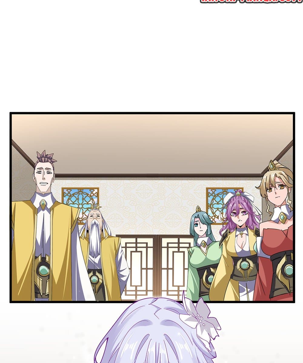 Magic Emperor ตอนที่ 678 40