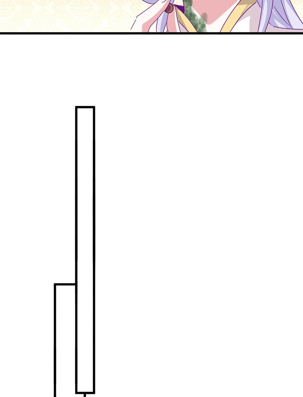 Magic Emperor ตอนที่ 679 10