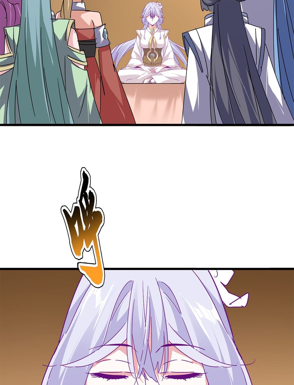 Magic Emperor ตอนที่ 679 12