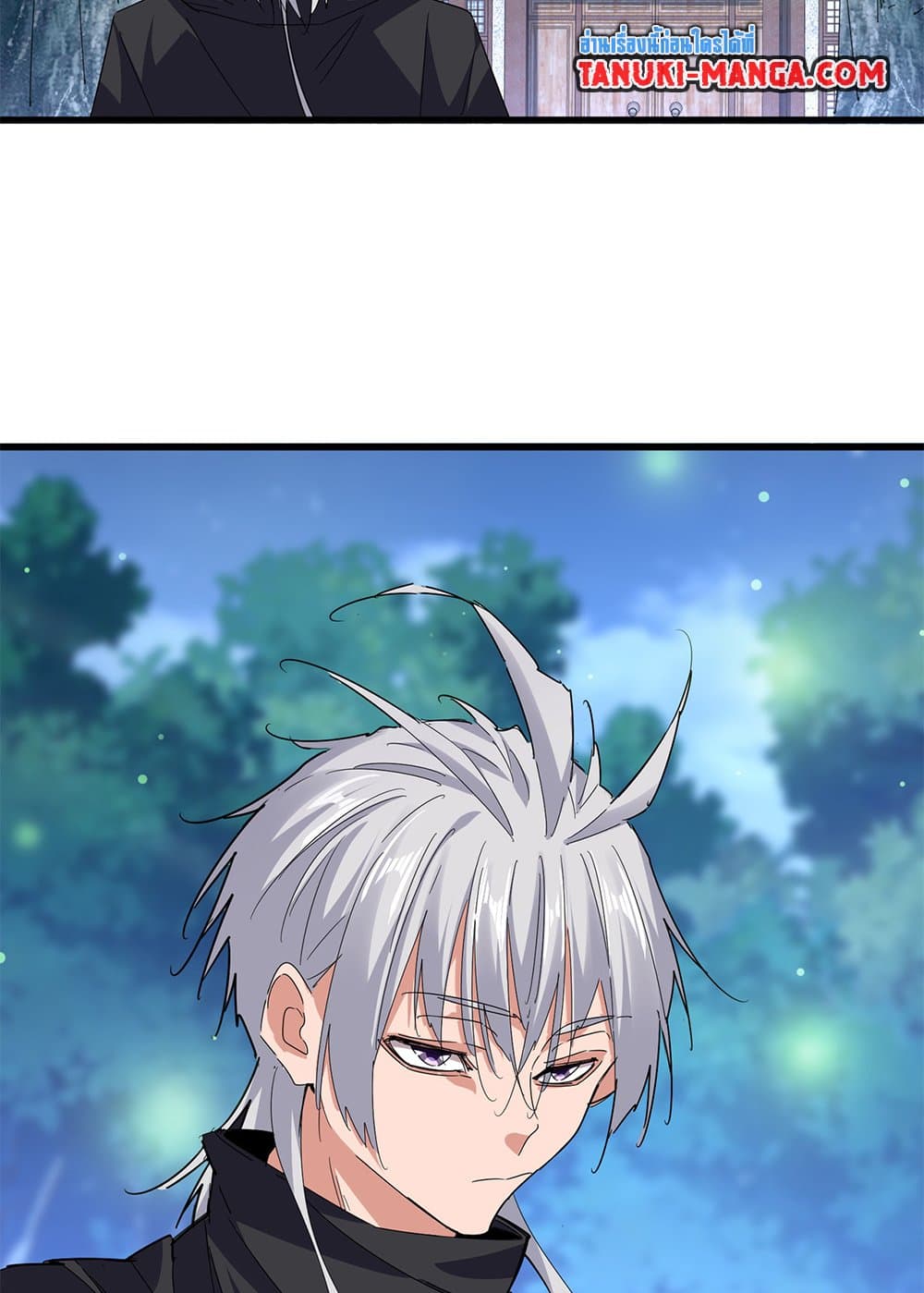 Magic Emperor ตอนที่ 680 15