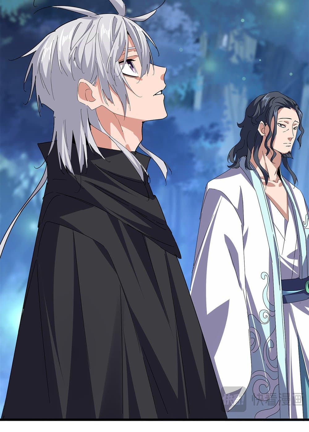 Magic Emperor ตอนที่ 680 26