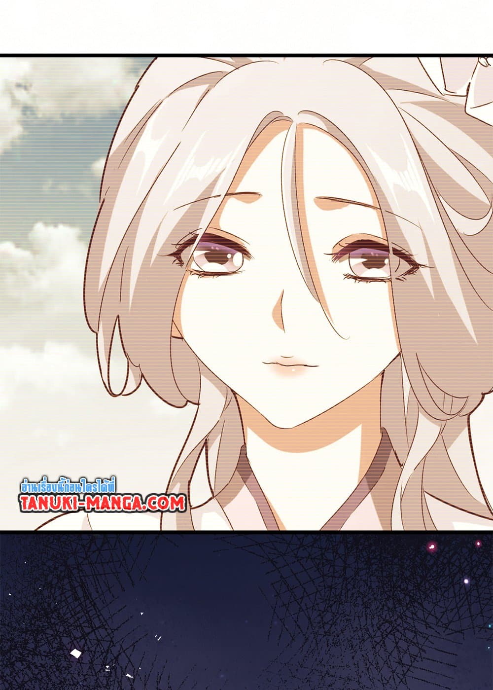 Magic Emperor ตอนที่ 680 56