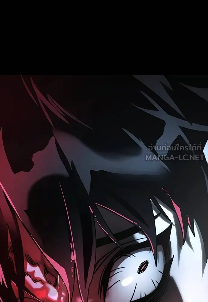 Reincarnation Path of The Underworld King ตอนที่ 69 162