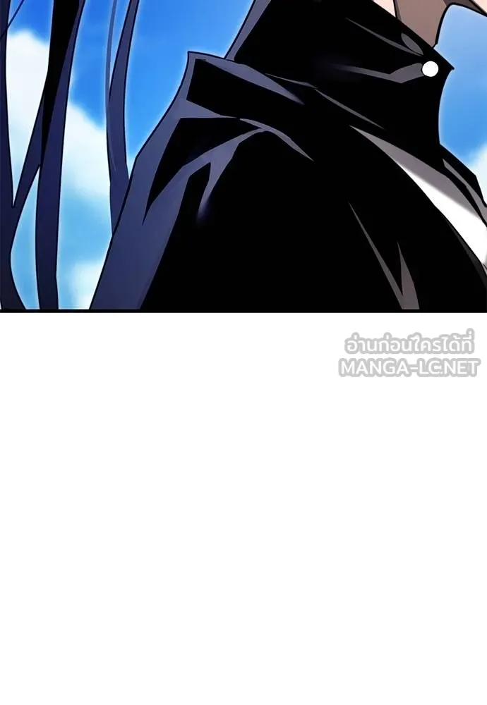 Reincarnation Path of The Underworld King ตอนที่ 72 175