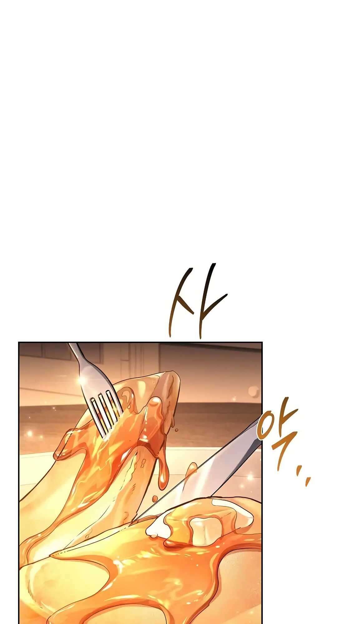 A Wizard ตอนที่ 73 72