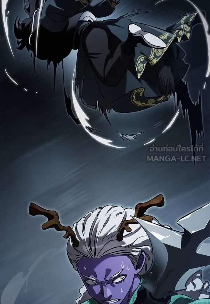 Reincarnation Path of The Underworld King ตอนที่ 73 82