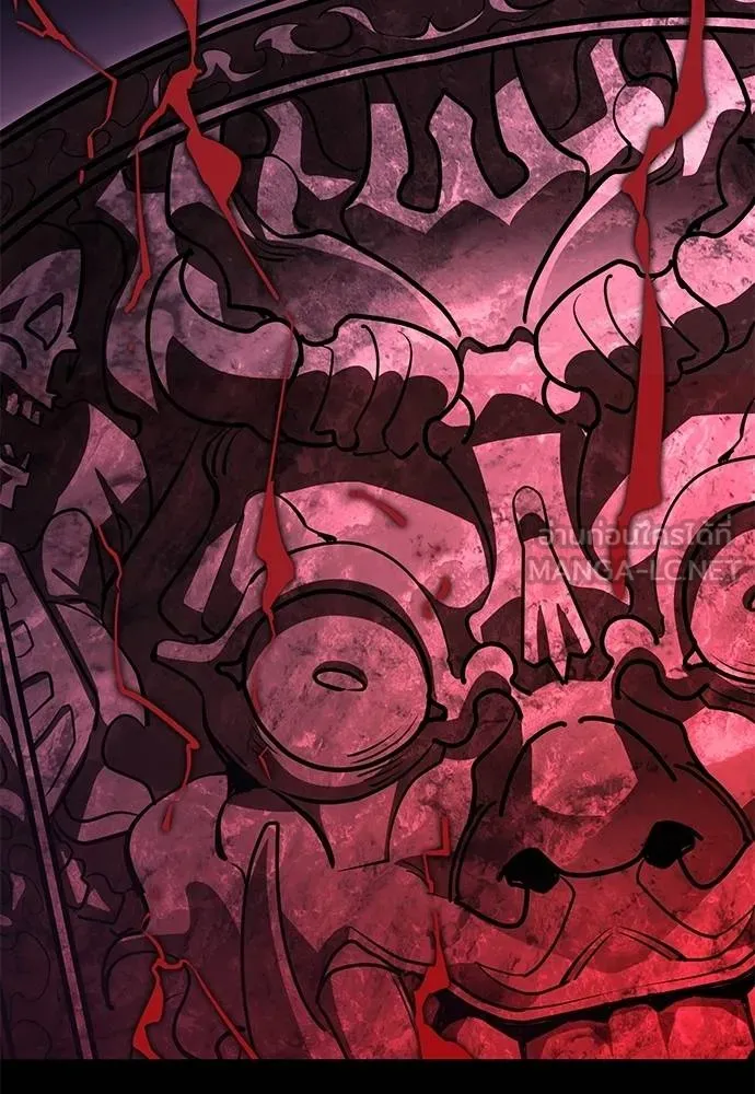 Reincarnation Path of The Underworld King ตอนที่ 73 88