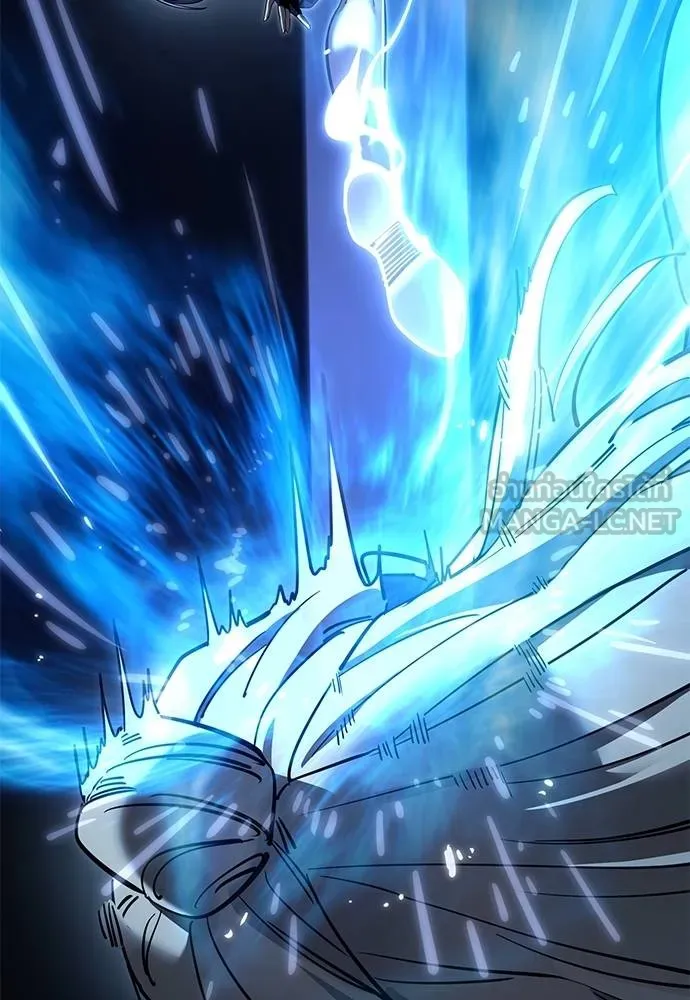 Reincarnation Path of The Underworld King ตอนที่ 73 153