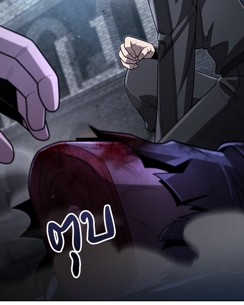 Clever Cleaning Life Of The Returned Genius Hunter ตอนที่ 75 8