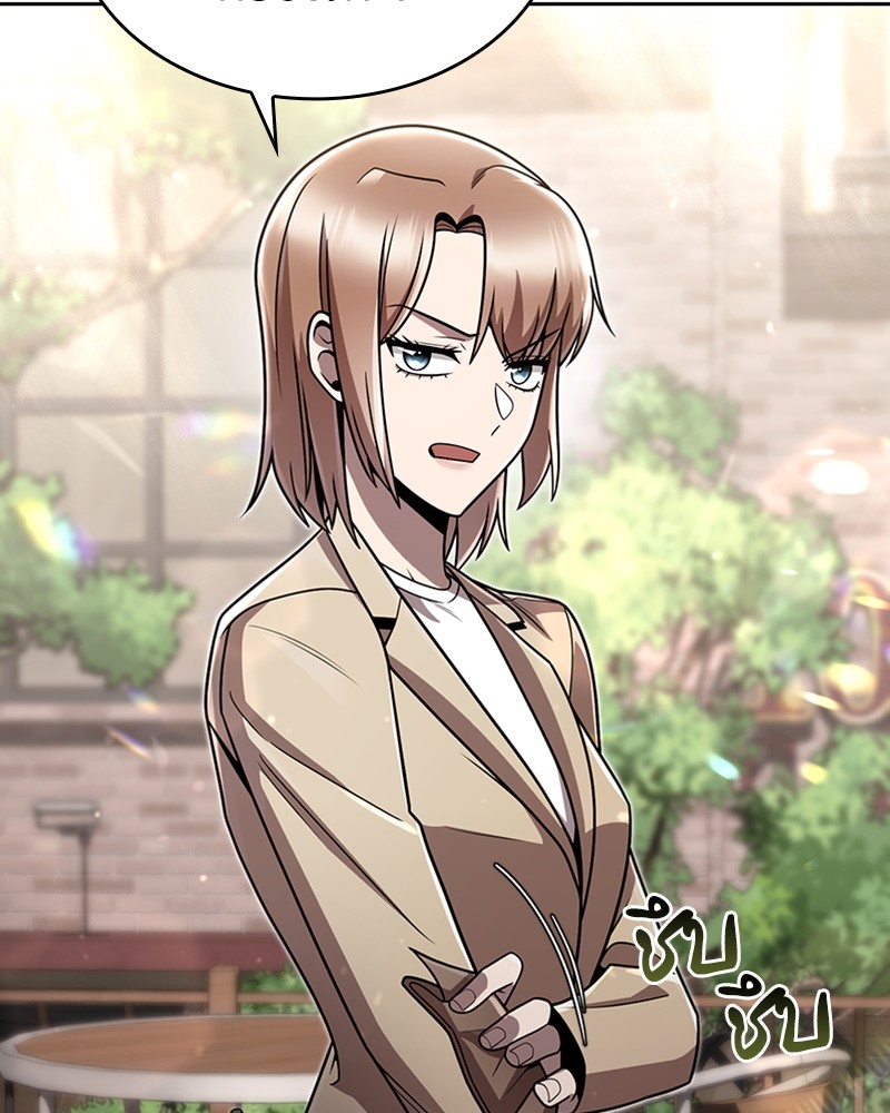 Clever Cleaning Life Of The Returned Genius Hunter ตอนที่ 75 95