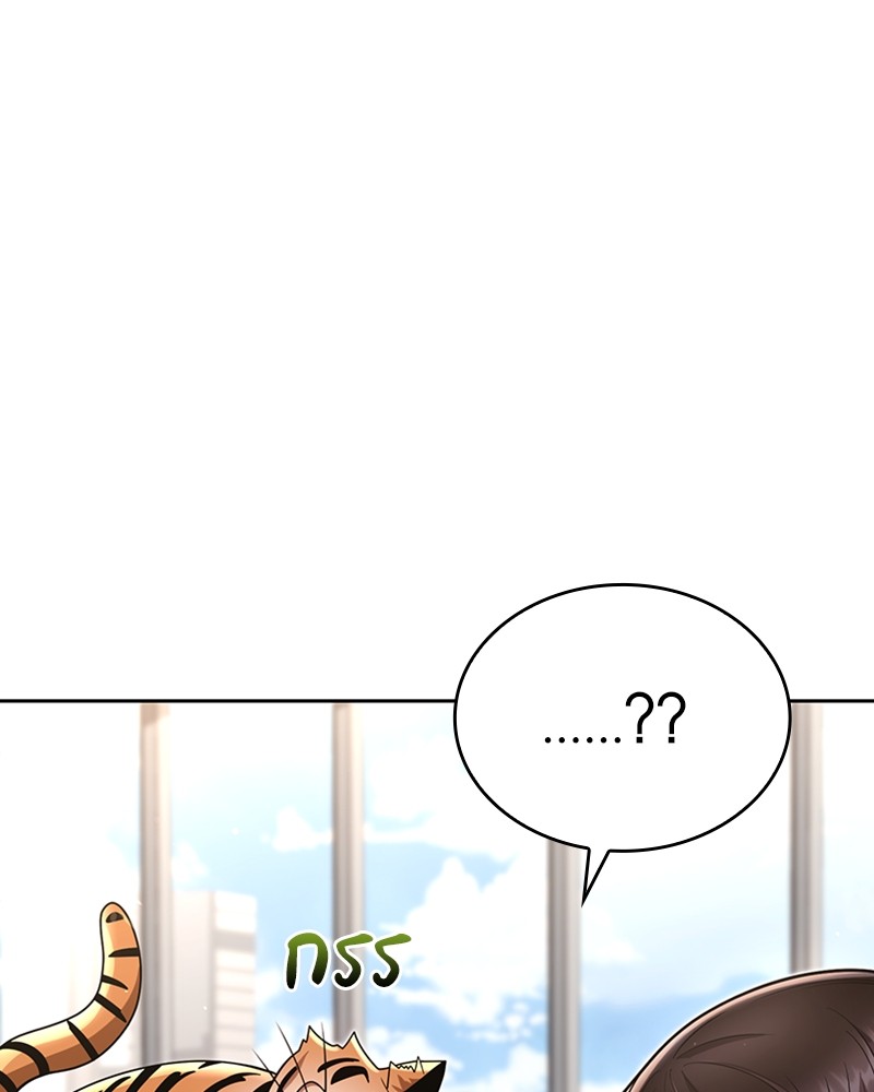 Clever Cleaning Life Of The Returned Genius Hunter ตอนที่ 76 129