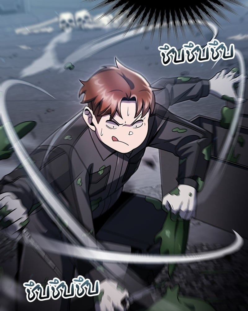 Clever Cleaning Life Of The Returned Genius Hunter ตอนที่ 77 46