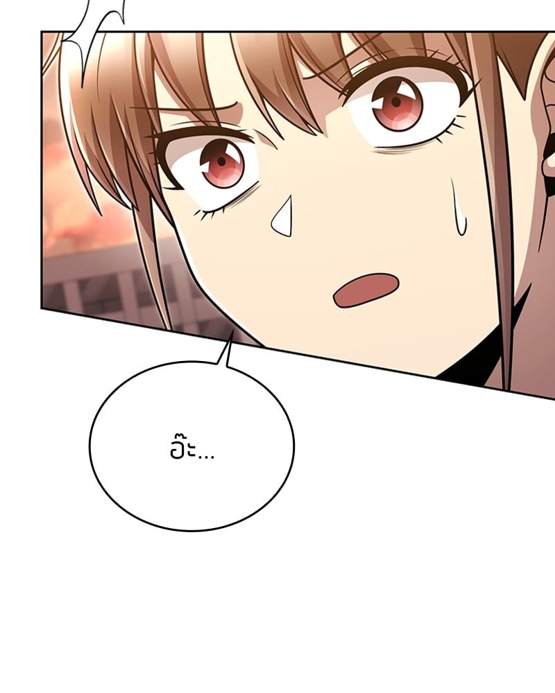 Clever Cleaning Life Of The Returned Genius Hunter ตอนที่ 77 58