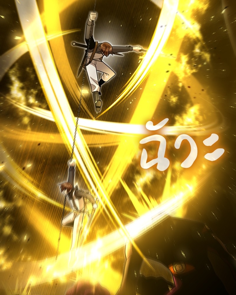 Clever Cleaning Life Of The Returned Genius Hunter ตอนที่ 79 147