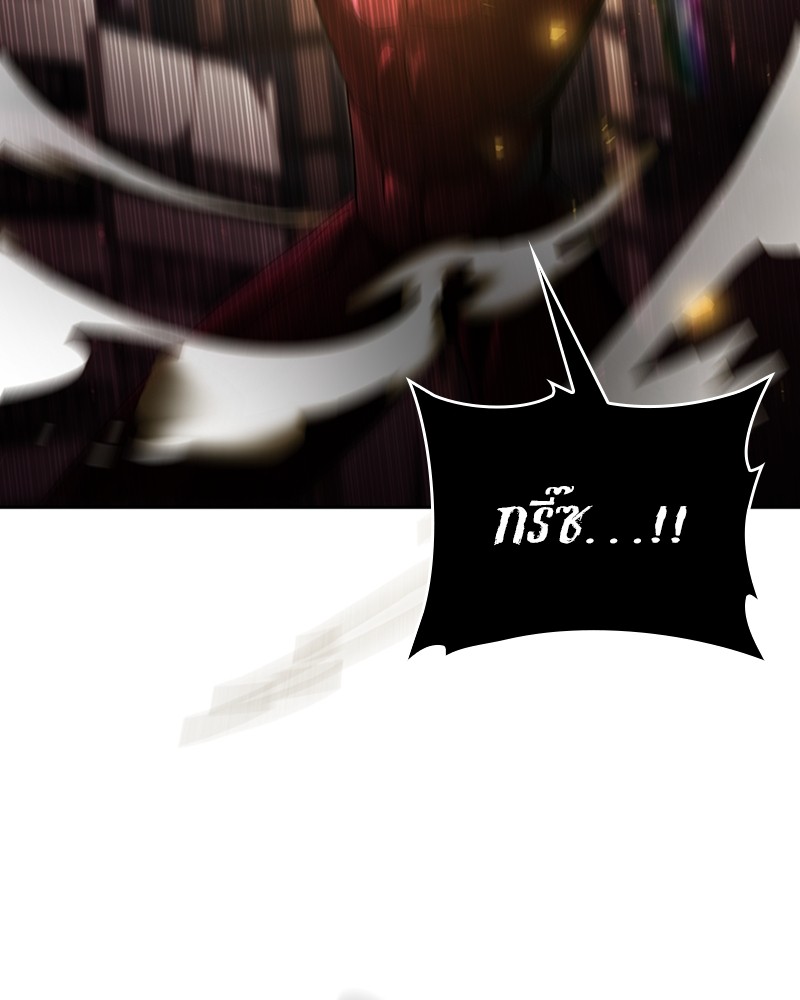 Clever Cleaning Life Of The Returned Genius Hunter ตอนที่ 79 158