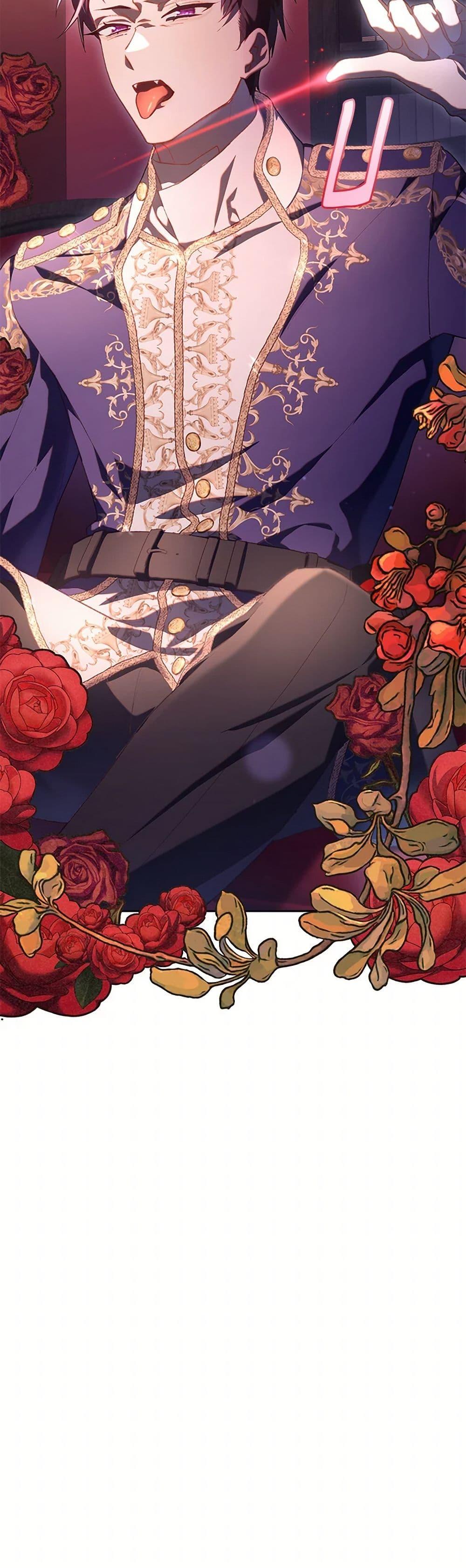 Second Life of a Trash Princess ตอนที่ 80 34