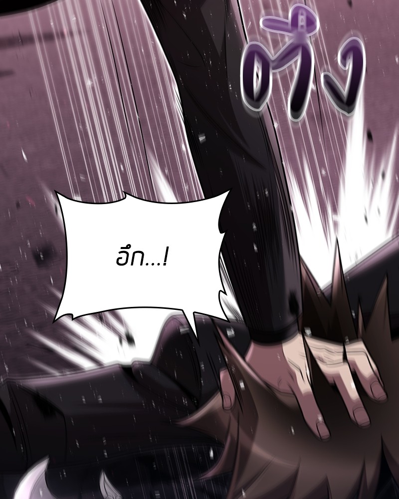Clever Cleaning Life Of The Returned Genius Hunter ตอนที่ 81 153