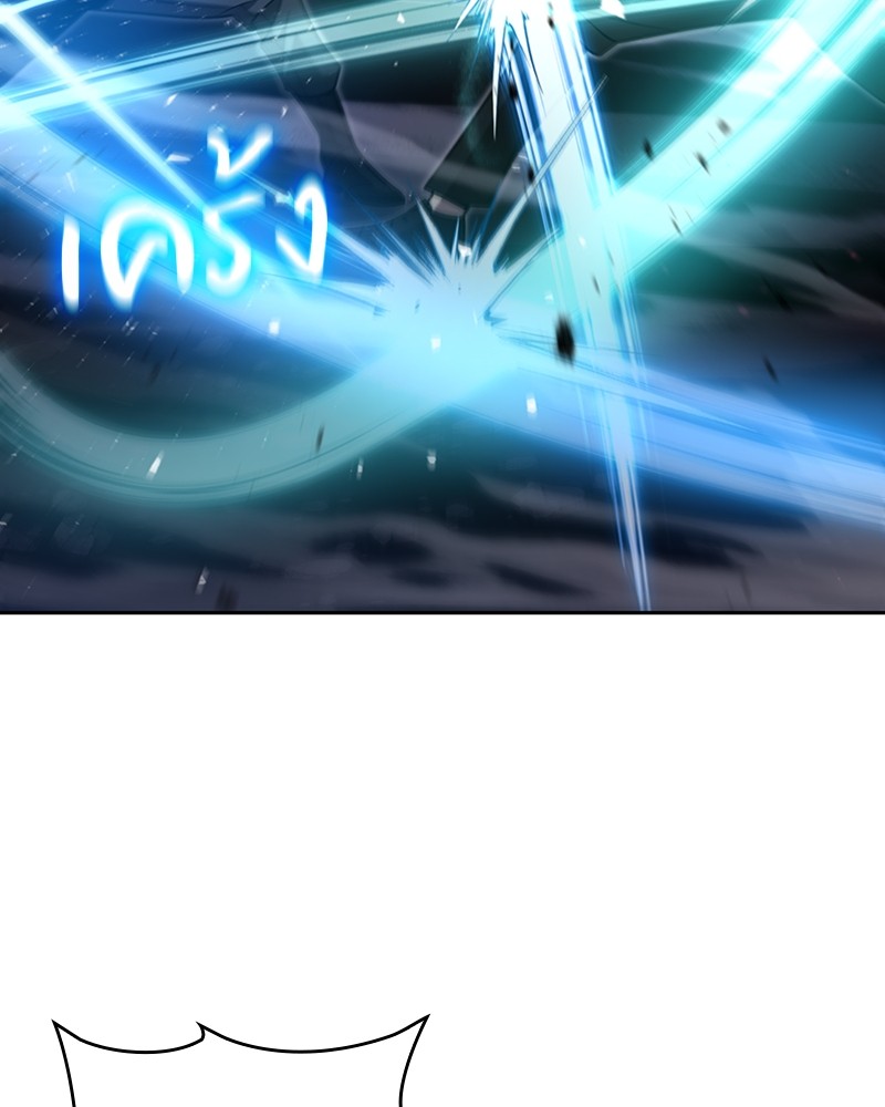 Clever Cleaning Life Of The Returned Genius Hunter ตอนที่ 82 19