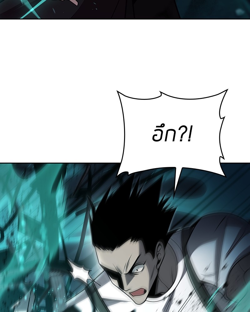 Clever Cleaning Life Of The Returned Genius Hunter ตอนที่ 82 88