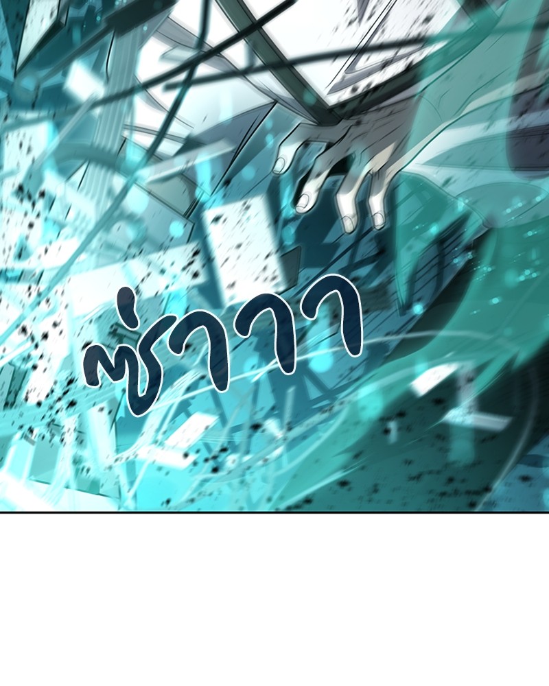 Clever Cleaning Life Of The Returned Genius Hunter ตอนที่ 82 89