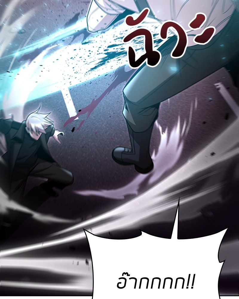Clever Cleaning Life Of The Returned Genius Hunter ตอนที่ 82 91