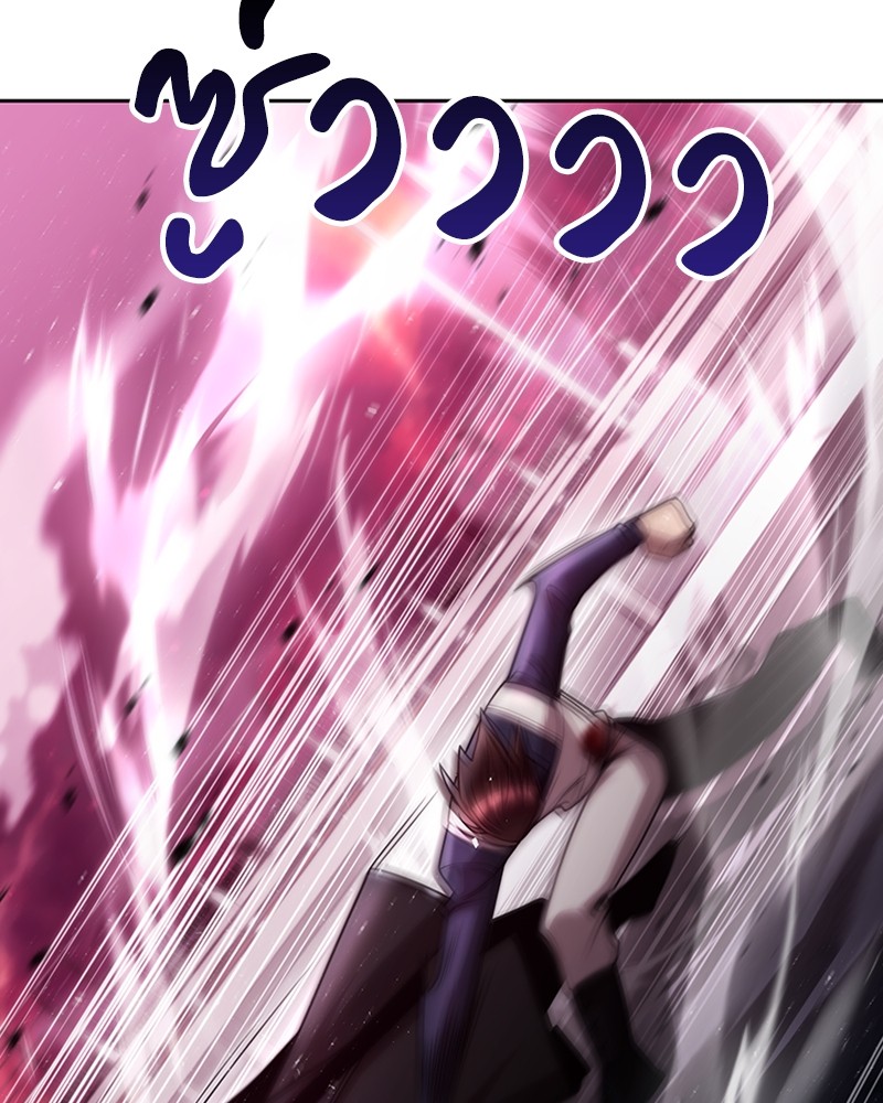 Clever Cleaning Life Of The Returned Genius Hunter ตอนที่ 82 107