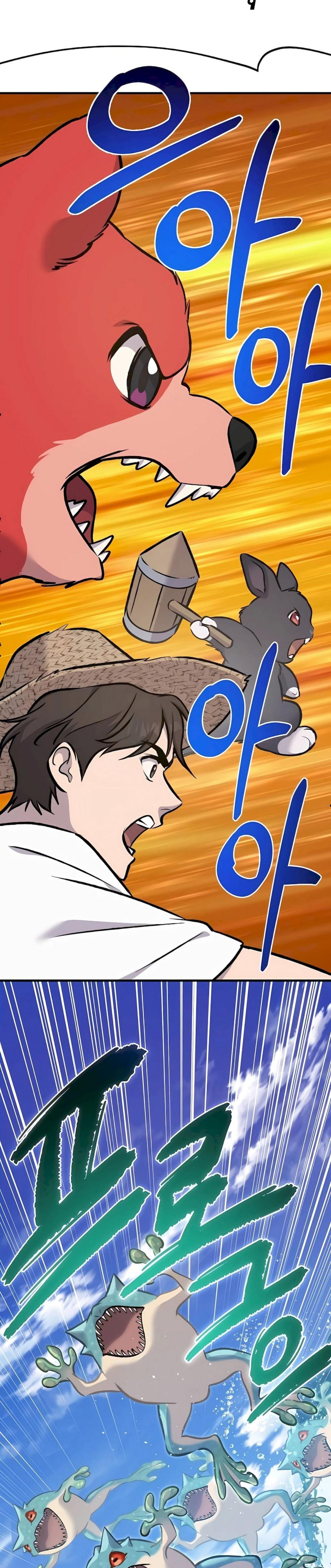 Solo Farming In The Tower ตอนที่ 88 14