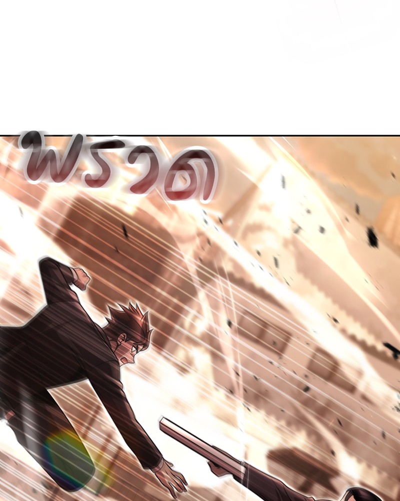 Clever Cleaning Life Of The Returned Genius Hunter ตอนที่ 91 41